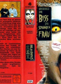 VHS allemande