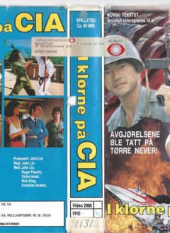 VHS norvgienne